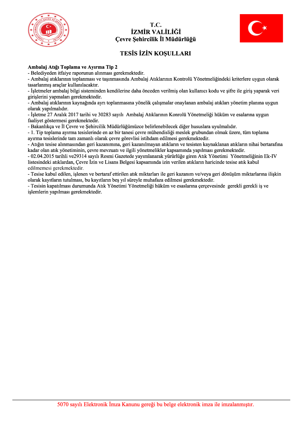 8_9_2020_12_21_58_388